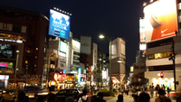 Tokyo Night